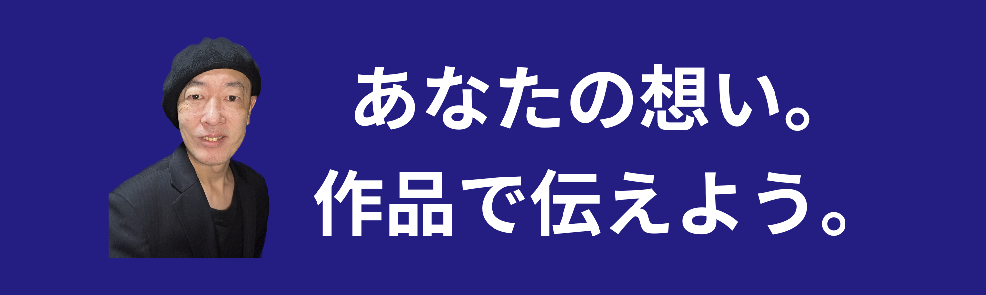 アトカふじみ野：かんたんパソコン教室